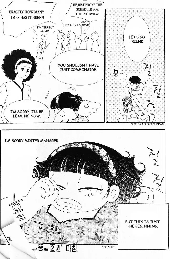 My Lovable Fatty Chapter 8 page 43 - Chapter 8: The Celebration is Over