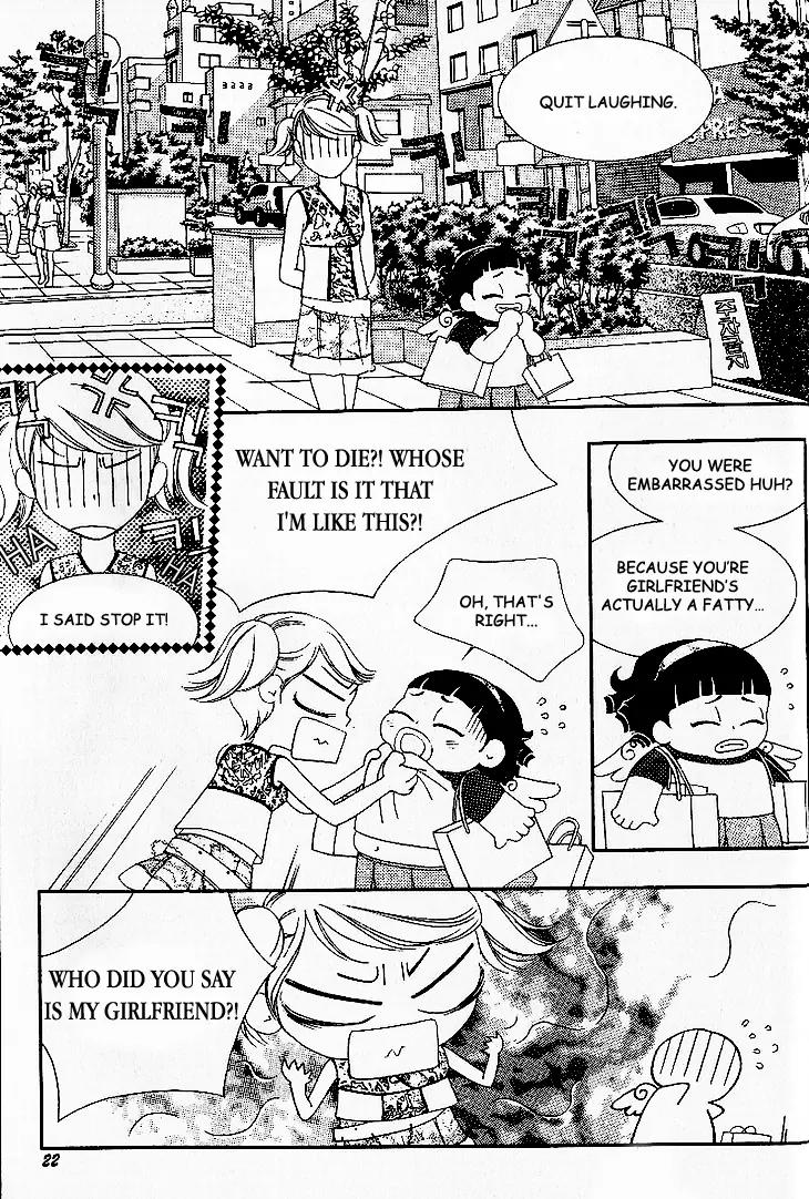 My Lovable Fatty Chapter 9 page 16 - Chapter 9: Just give me a week