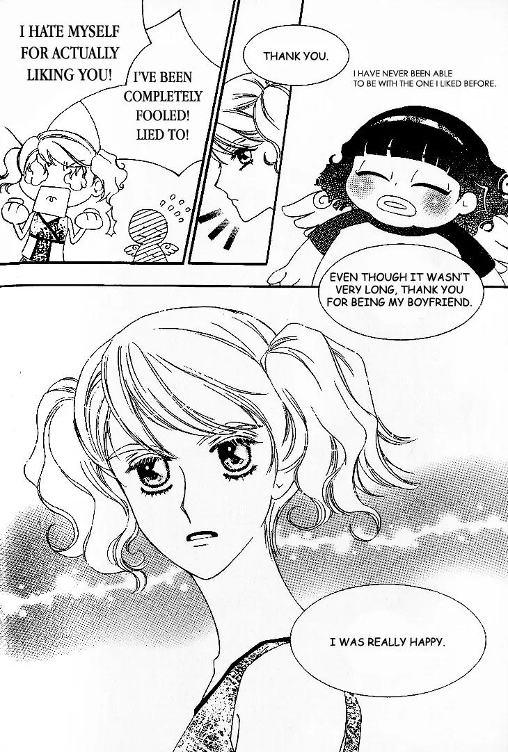 My Lovable Fatty Chapter 9 page 17 - Chapter 9: Just give me a week