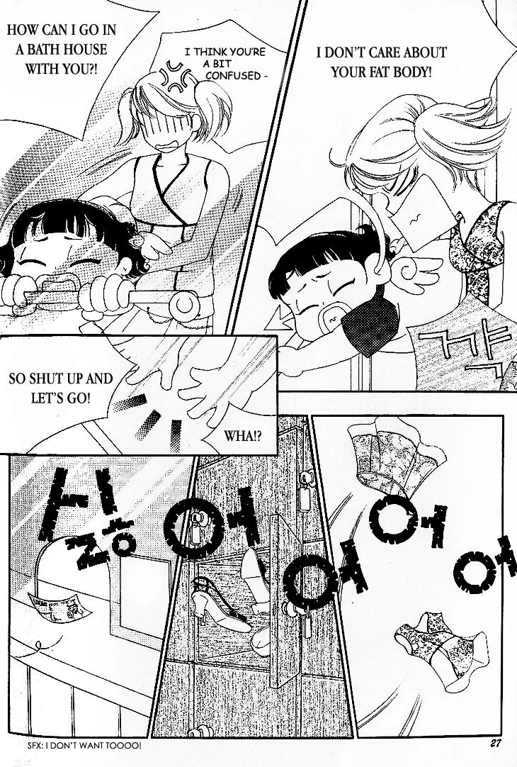 My Lovable Fatty Chapter 9 page 21 - Chapter 9: Just give me a week