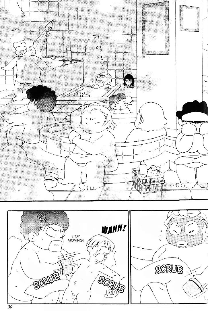 My Lovable Fatty Chapter 9 page 24 - Chapter 9: Just give me a week