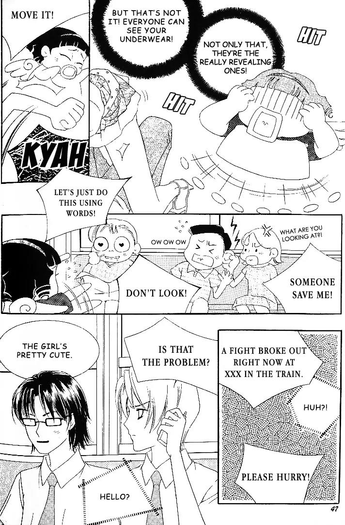 My Lovable Fatty Chapter 9 page 40 - Chapter 9: Just give me a week