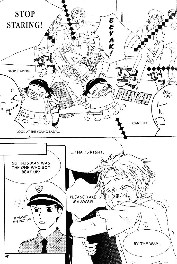 My Lovable Fatty Chapter 9 page 41 - Chapter 9: Just give me a week