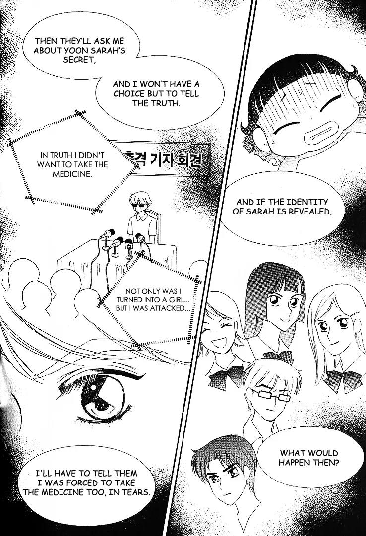 My Lovable Fatty Chapter 9 page 46 - Chapter 9: Just give me a week