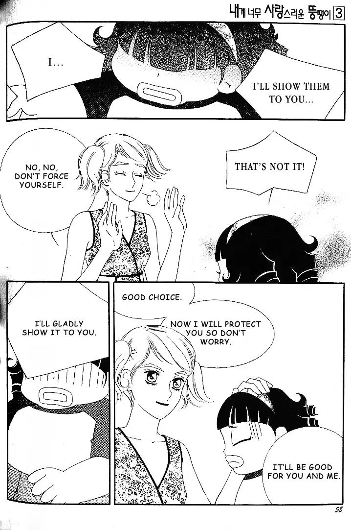 My Lovable Fatty Chapter 9 page 48 - Chapter 9: Just give me a week
