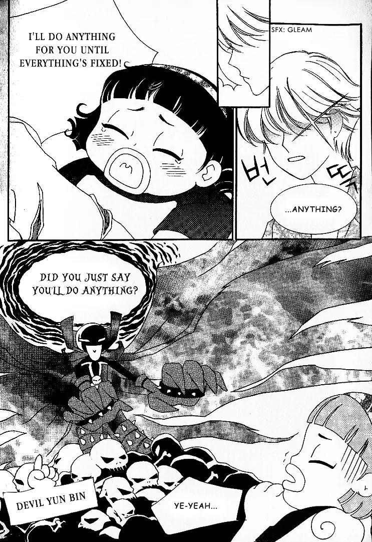 My Lovable Fatty Chapter 9 page 7 - Chapter 9: Just give me a week