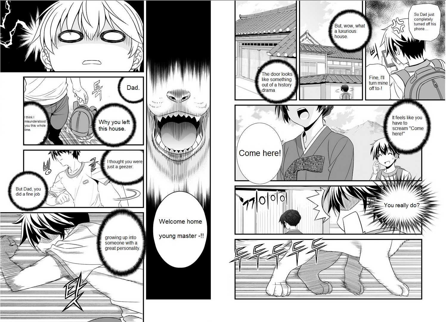 My Love Tiger Chapter 0 page 12 - Chapter 0 : Prologue