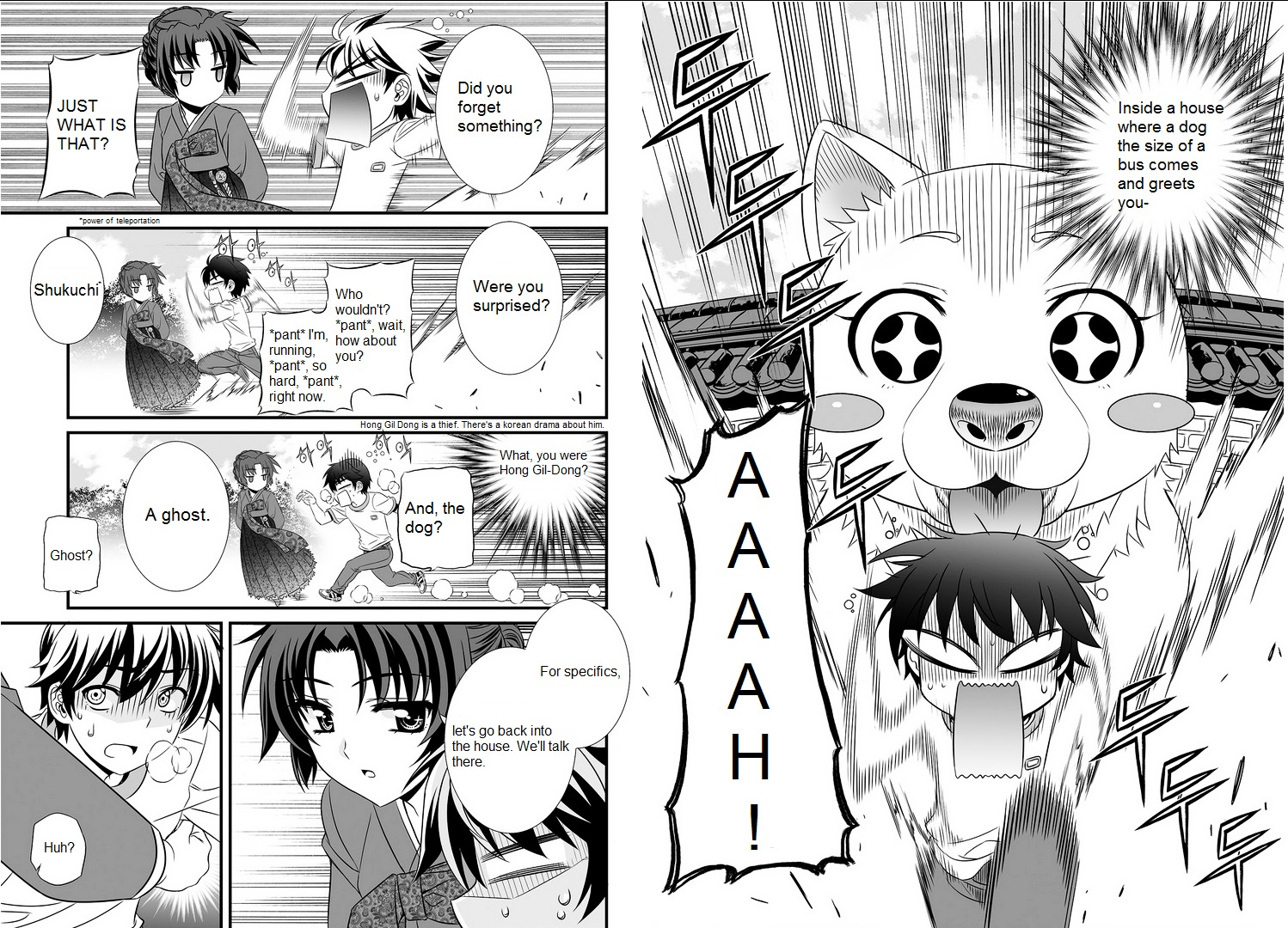 My Love Tiger Chapter 0 page 13 - Chapter 0 : Prologue