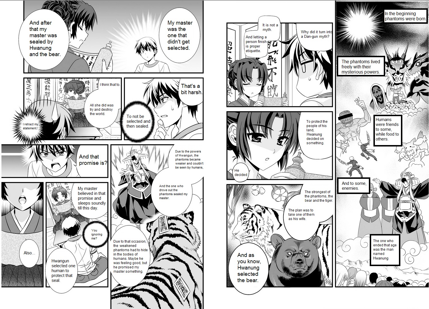 My Love Tiger Chapter 0 page 15 - Chapter 0 : Prologue