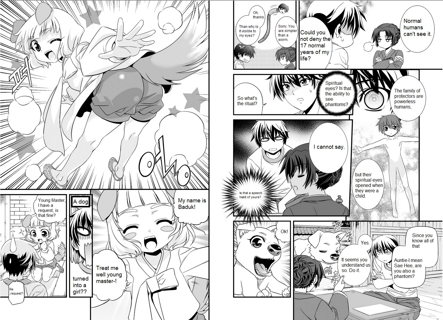 My Love Tiger Chapter 0 page 17 - Chapter 0 : Prologue