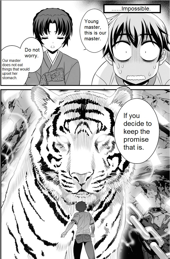 My Love Tiger Chapter 0 page 22 - Chapter 0 : Prologue