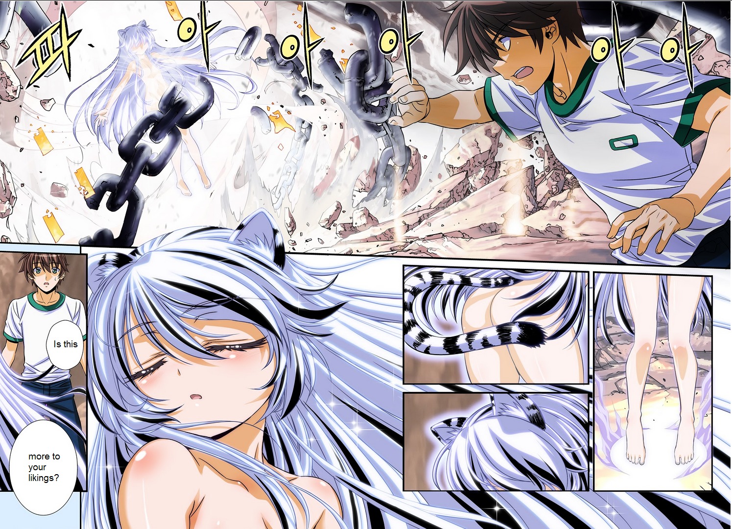 My Love Tiger Chapter 0 page 3 - Chapter 0 : Prologue