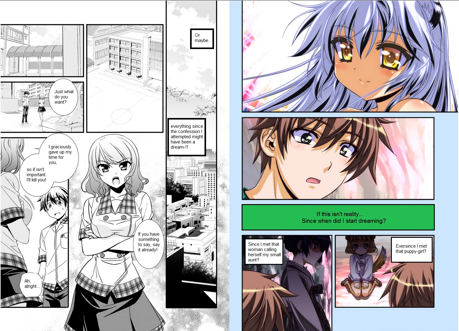 My Love Tiger Chapter 0 page 5 - Chapter 0 : Prologue