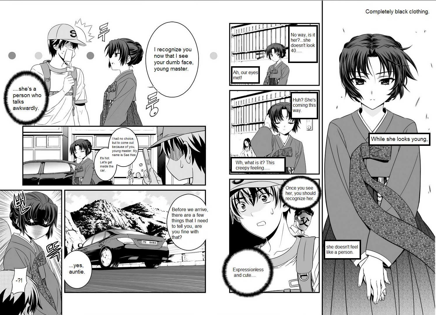 My Love Tiger Chapter 0 page 9 - Chapter 0 : Prologue