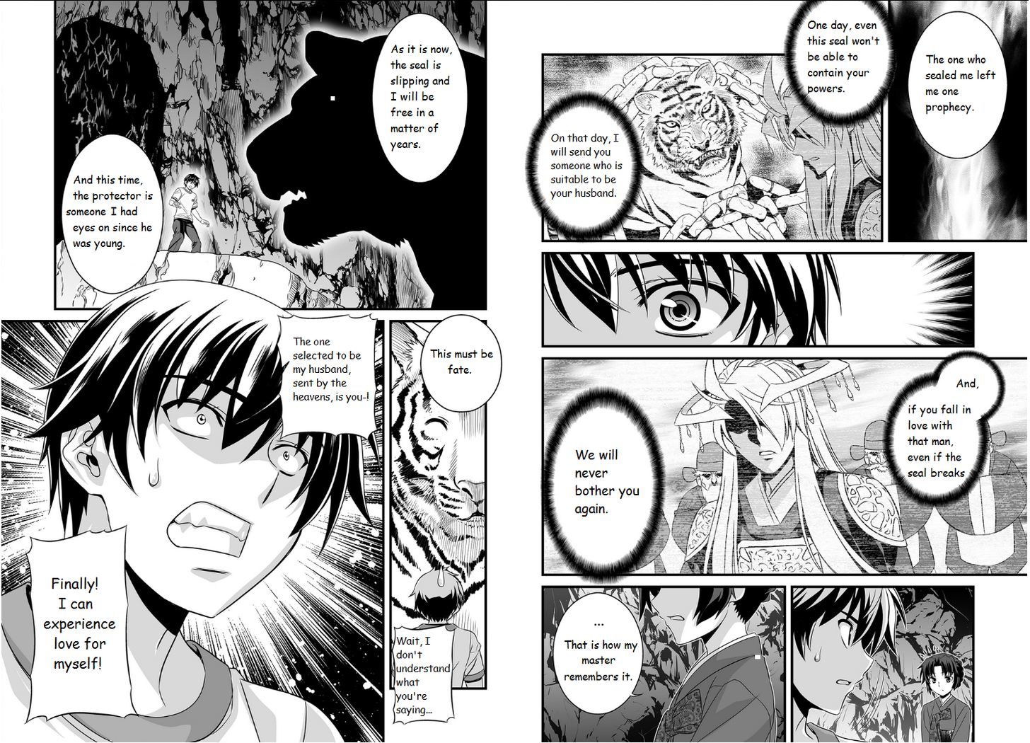 My Love Tiger Chapter 1 page 6 - Chapter 1