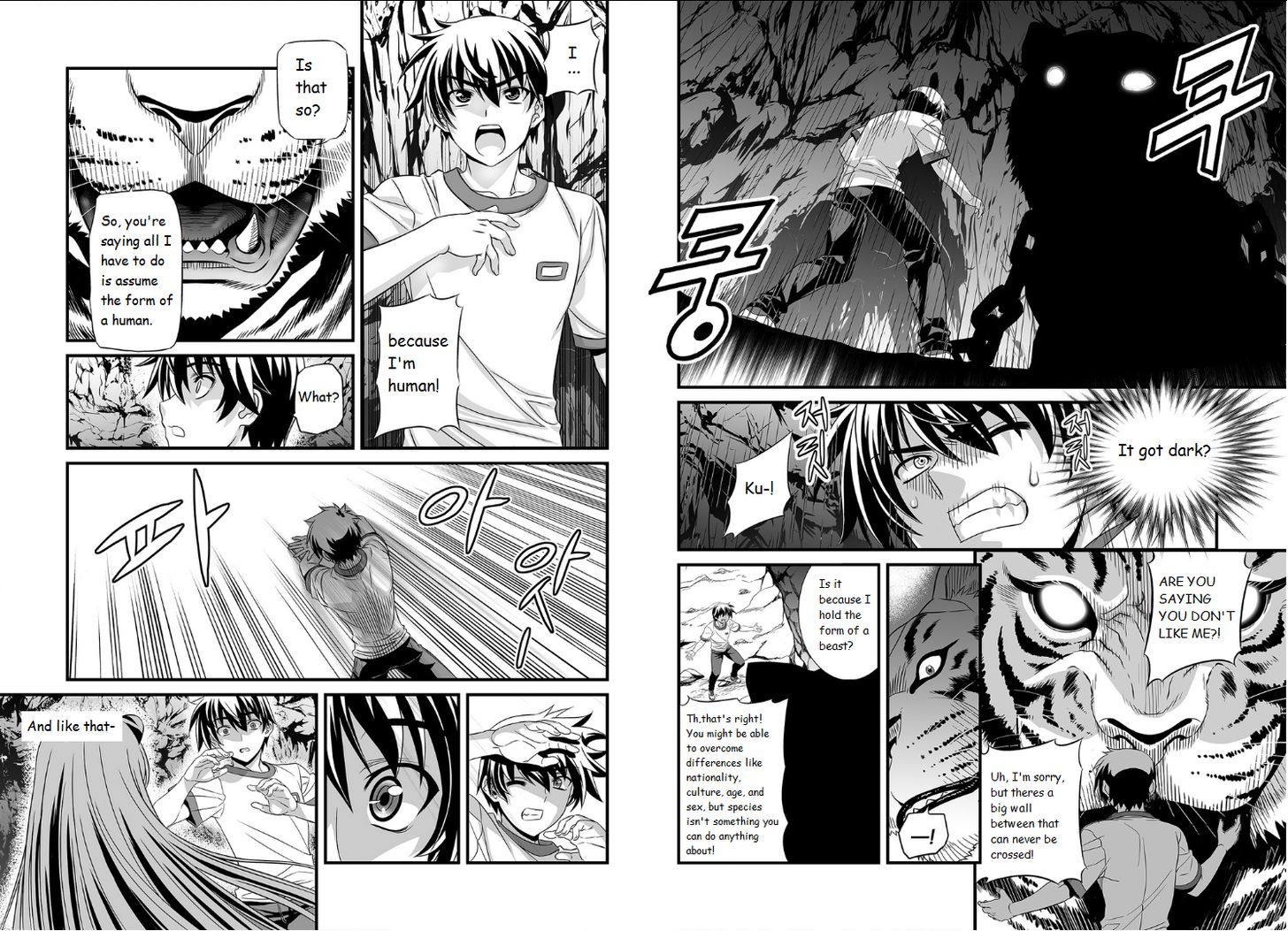 My Love Tiger Chapter 1 page 8 - Chapter 1