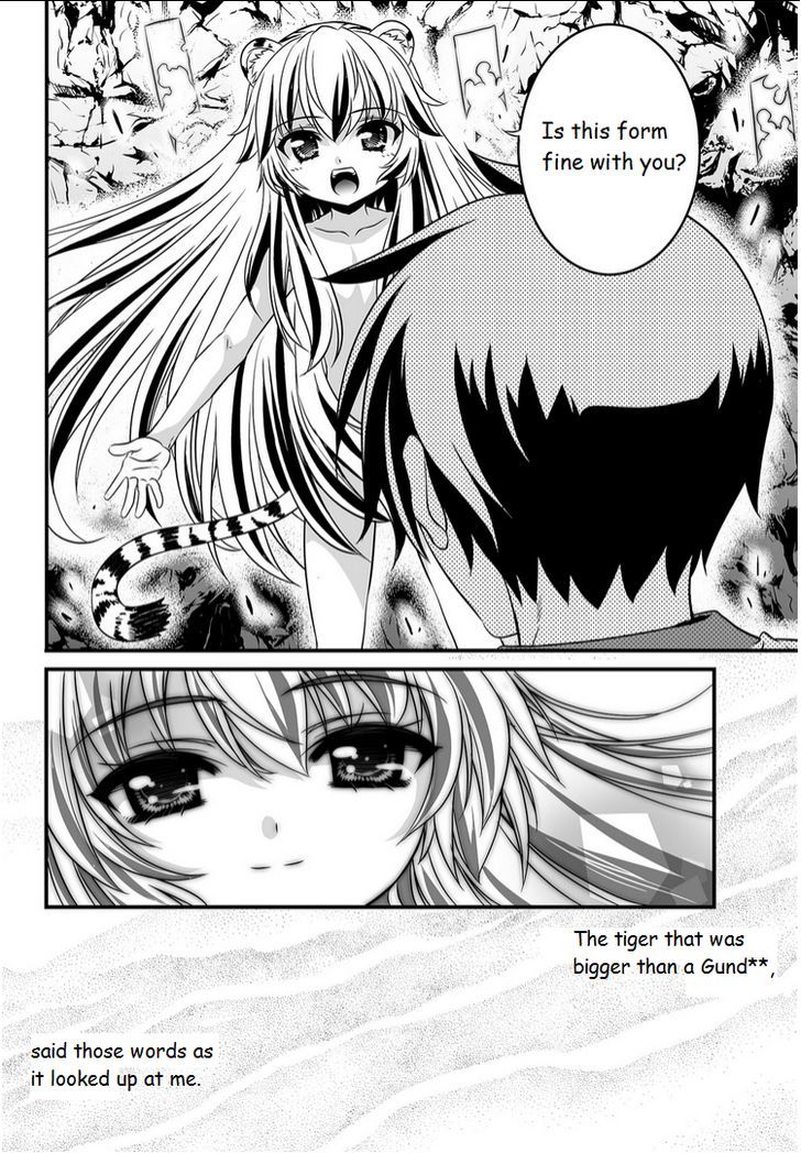 My Love Tiger Chapter 1 page 9 - Chapter 1