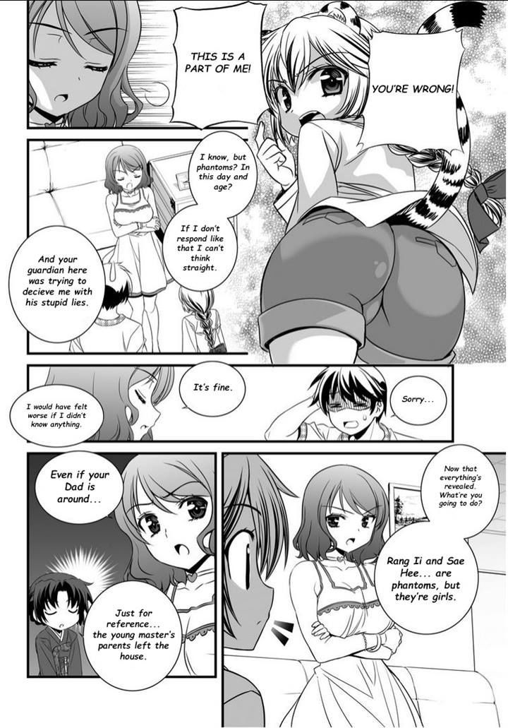 My Love Tiger Chapter 10 page 12 - Chapter 10