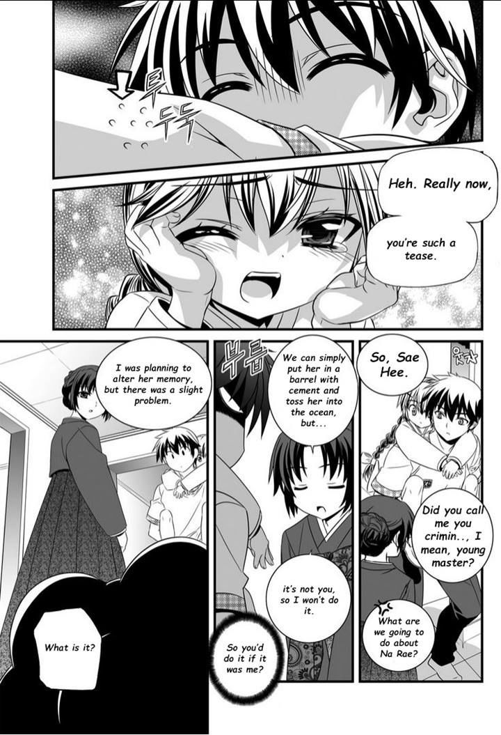My Love Tiger Chapter 10 page 5 - Chapter 10