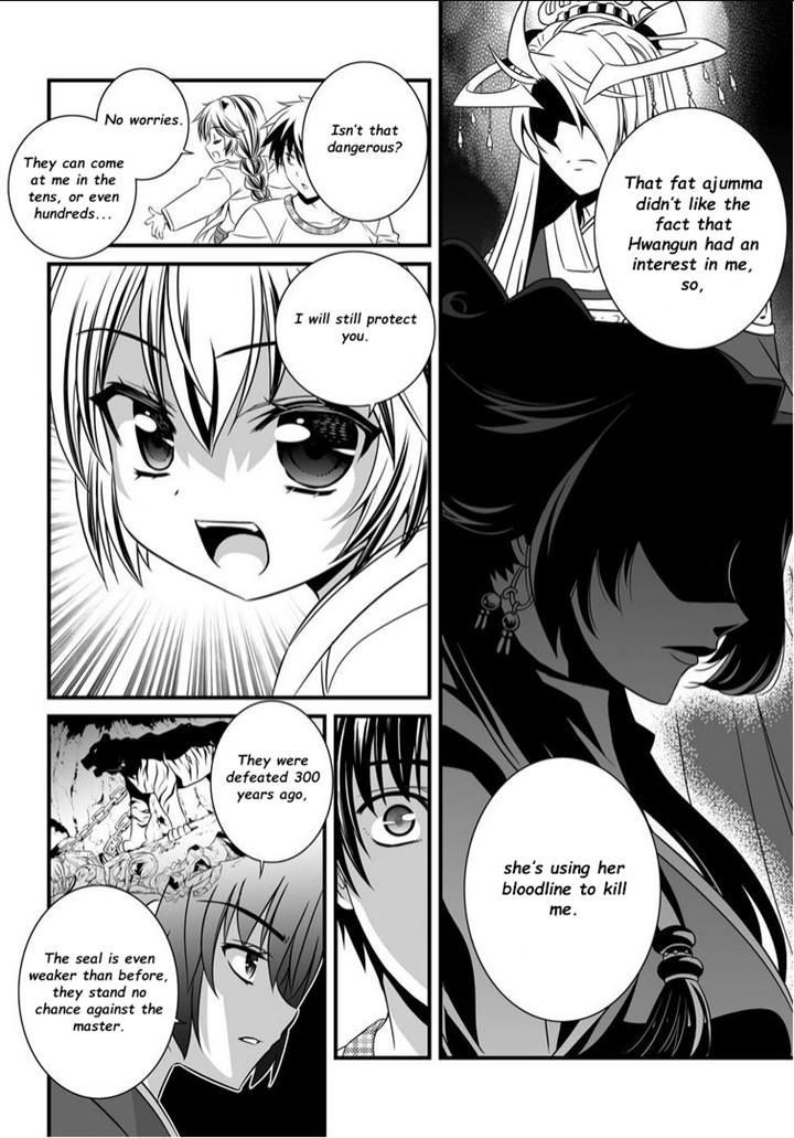 My Love Tiger Chapter 10 page 8 - Chapter 10