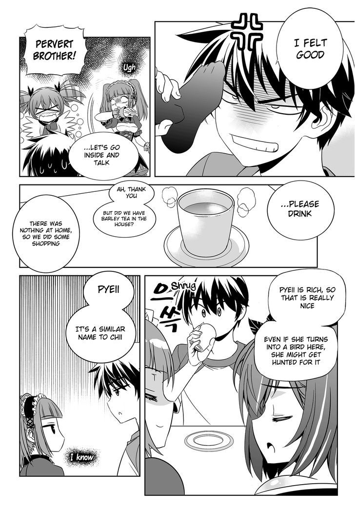 My Love Tiger Chapter 100 page 10 - Chapter 100