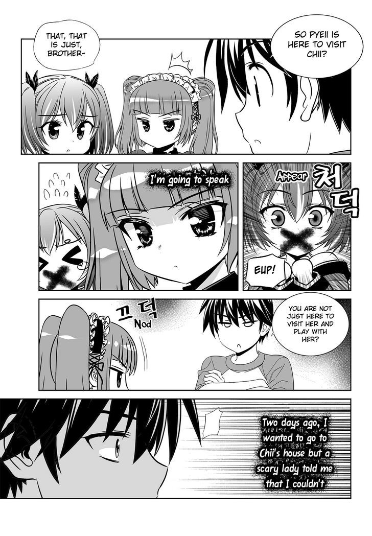 My Love Tiger Chapter 100 page 11 - Chapter 100