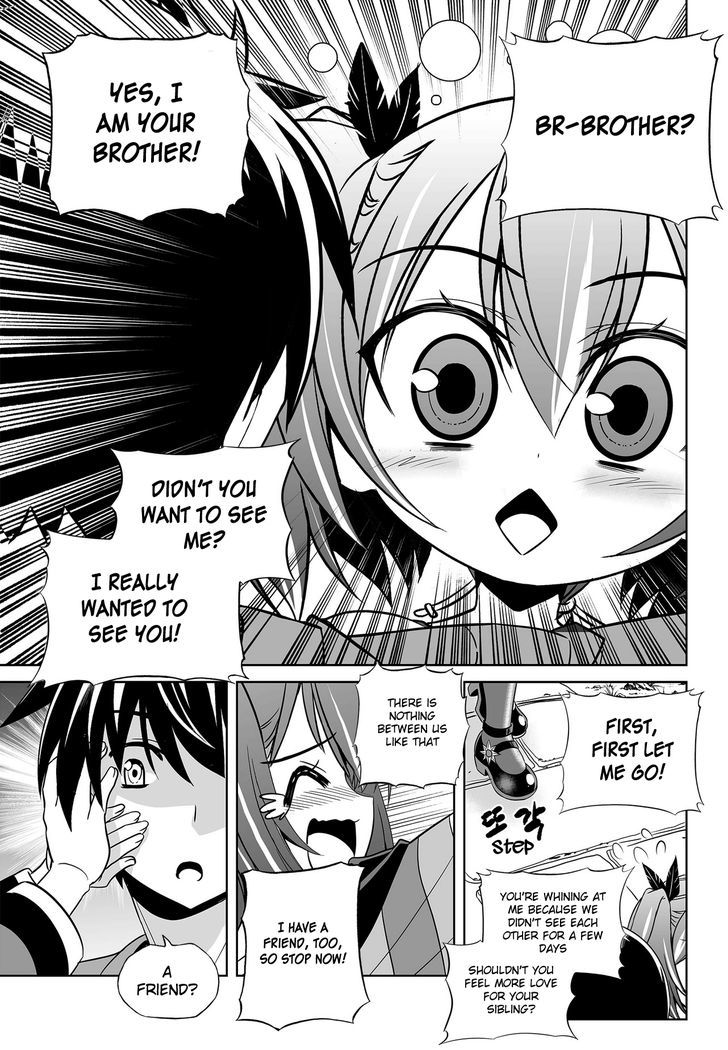 My Love Tiger Chapter 100 page 5 - Chapter 100