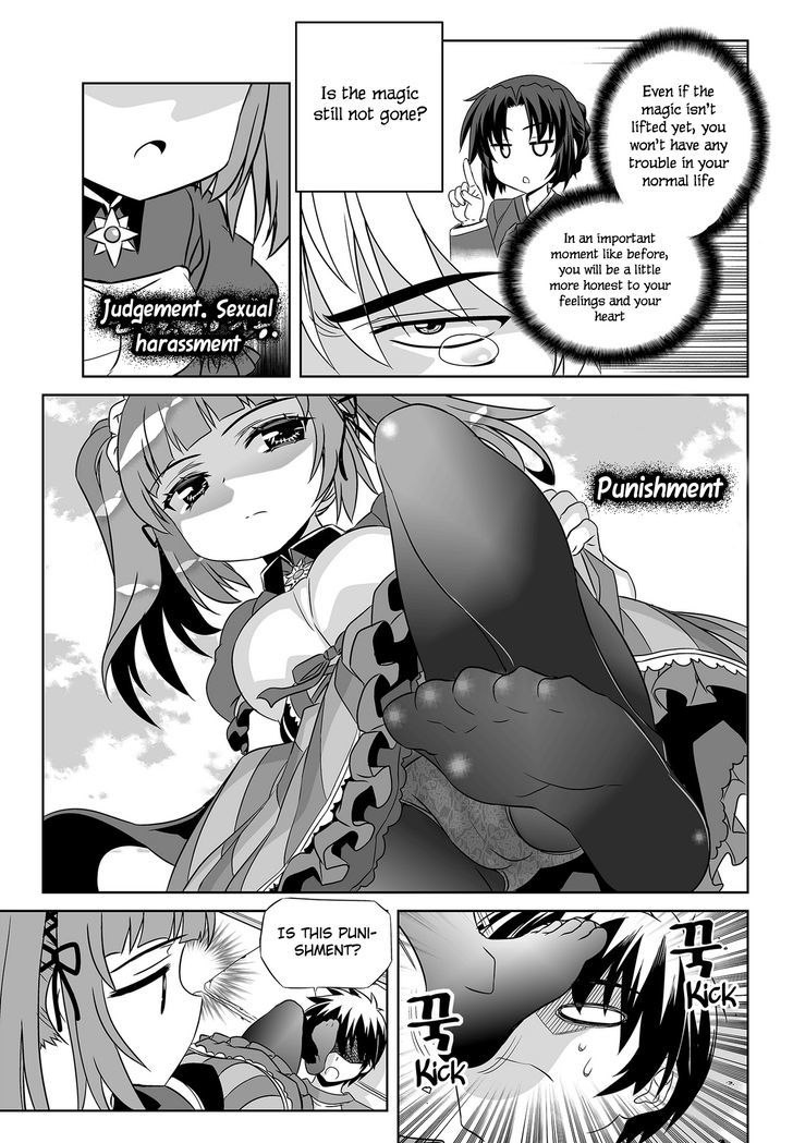 My Love Tiger Chapter 100 page 9 - Chapter 100