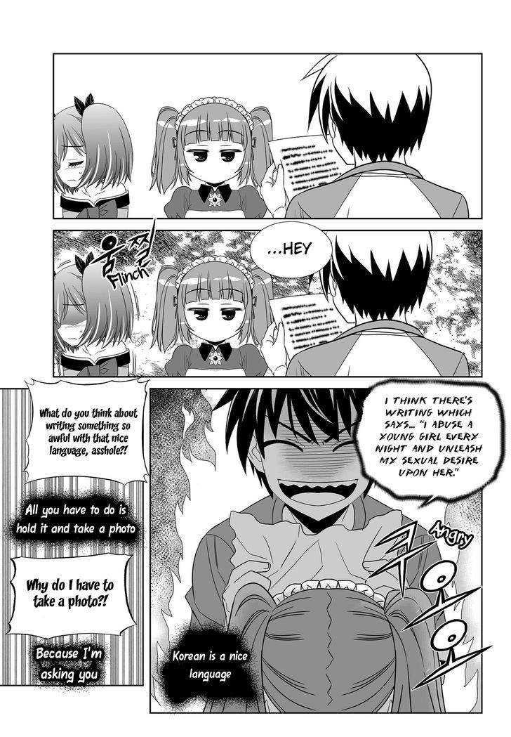 My Love Tiger Chapter 101 page 10 - Chapter 101
