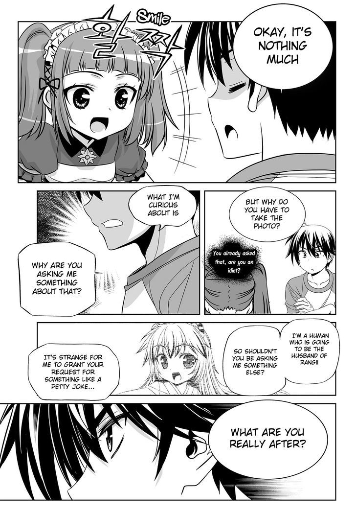 My Love Tiger Chapter 101 page 12 - Chapter 101
