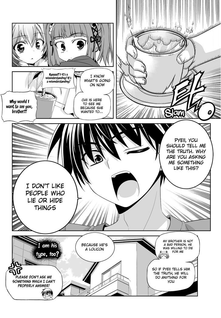 My Love Tiger Chapter 101 page 17 - Chapter 101