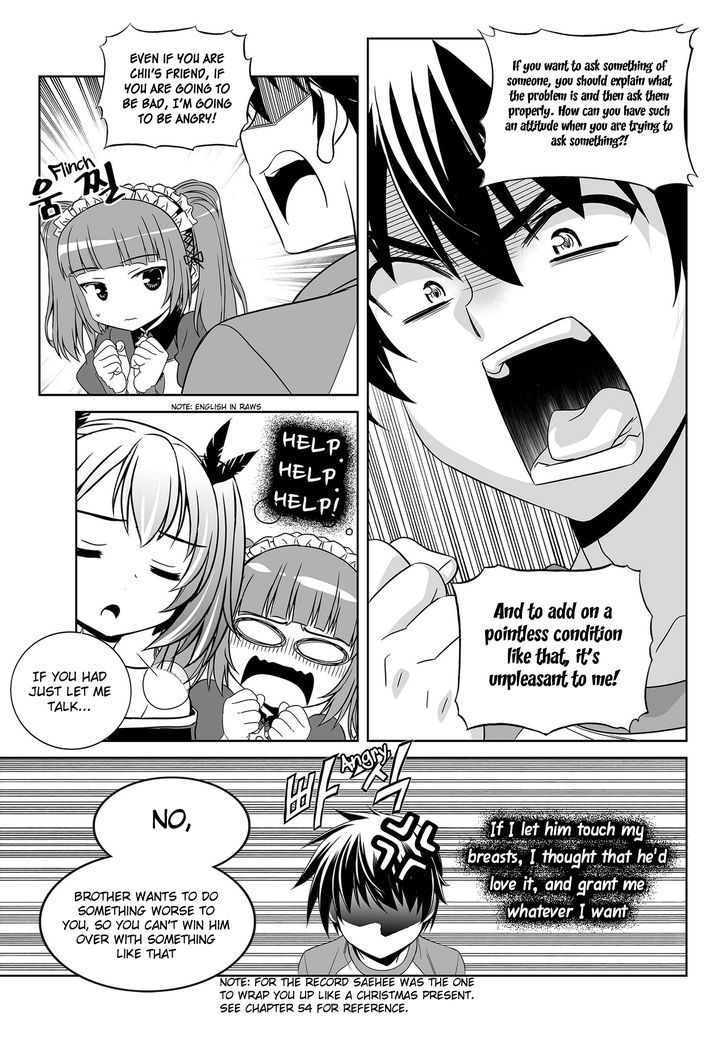 My Love Tiger Chapter 101 page 6 - Chapter 101