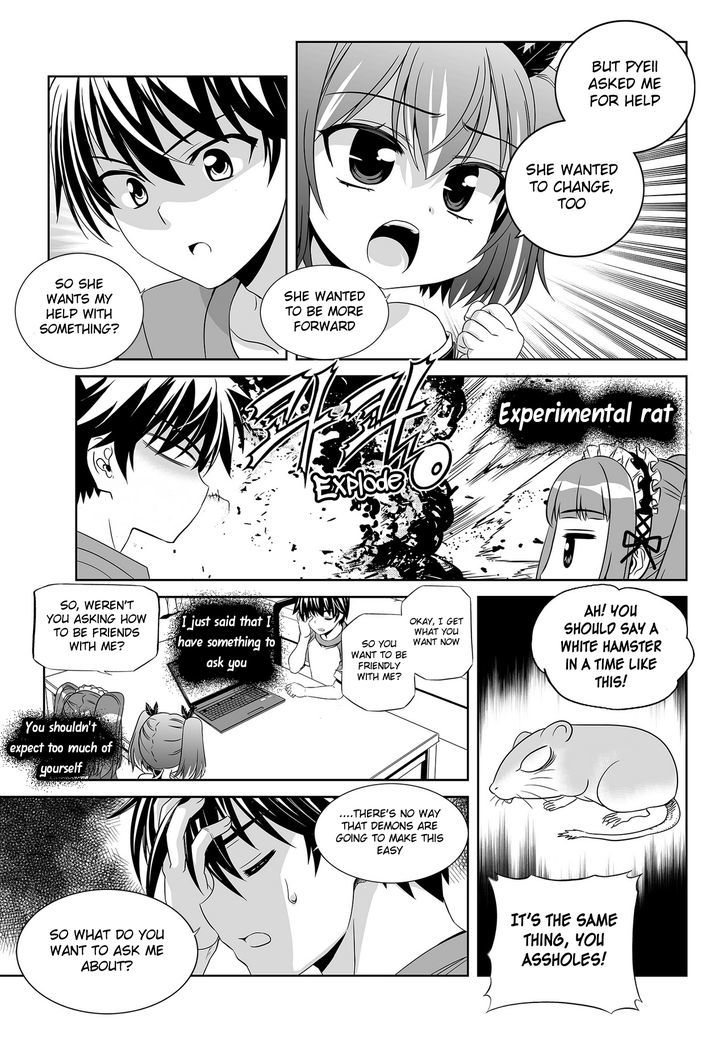 My Love Tiger Chapter 101 page 8 - Chapter 101