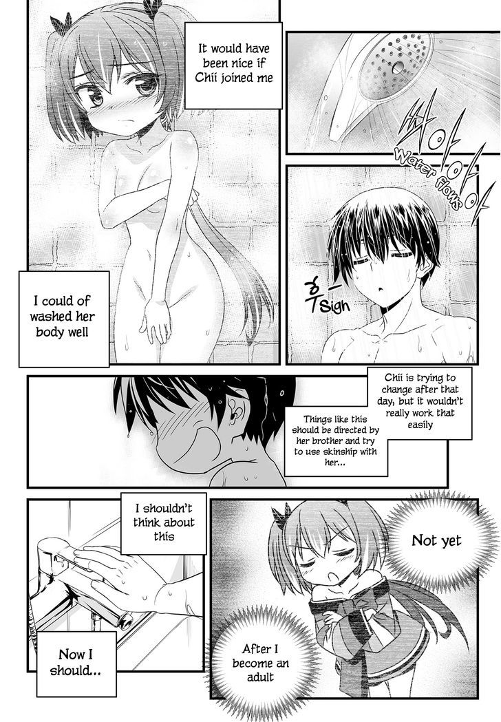 My Love Tiger Chapter 102 page 12 - Chapter 102