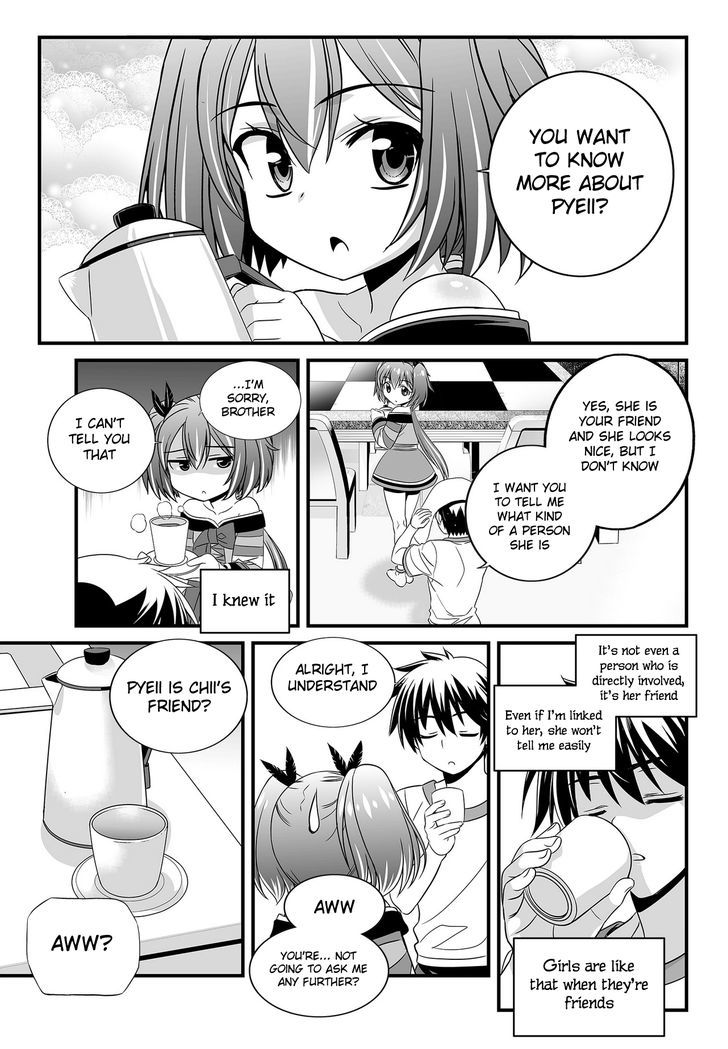 My Love Tiger Chapter 102 page 13 - Chapter 102