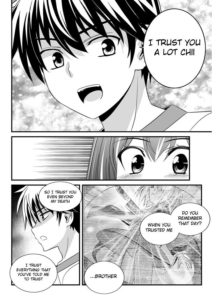 My Love Tiger Chapter 102 page 14 - Chapter 102