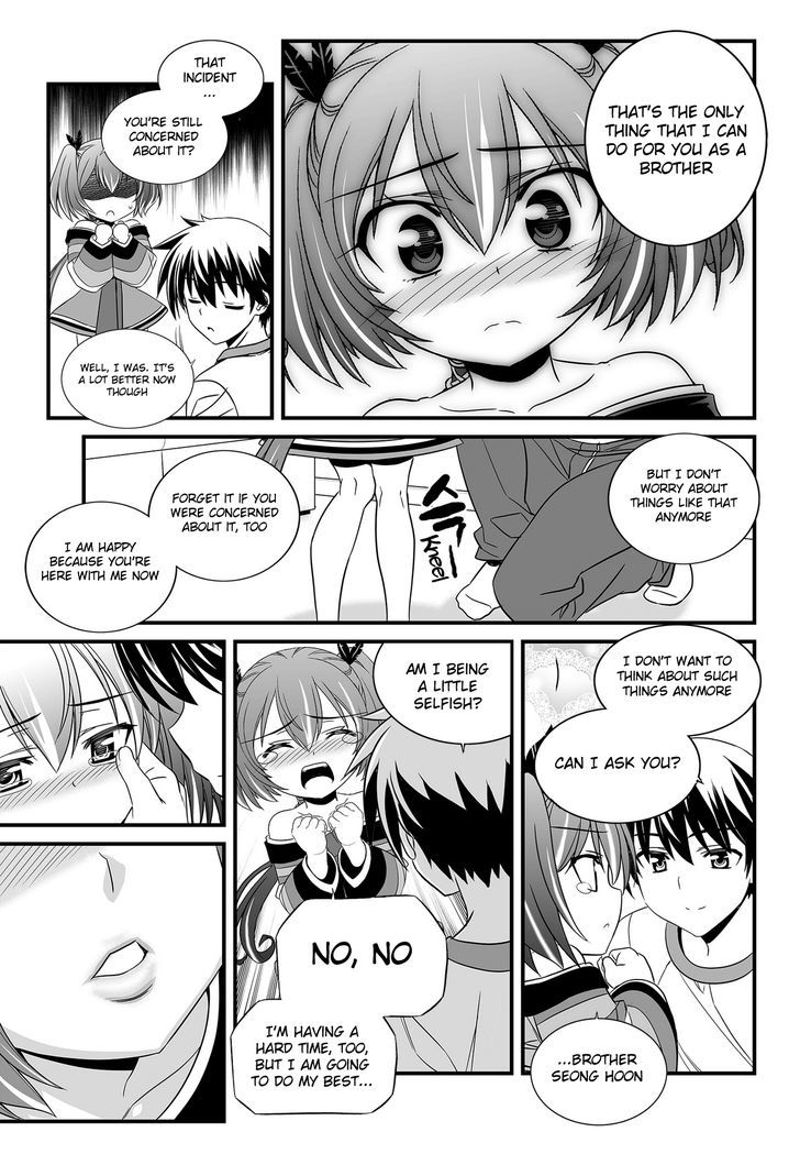 My Love Tiger Chapter 102 page 15 - Chapter 102