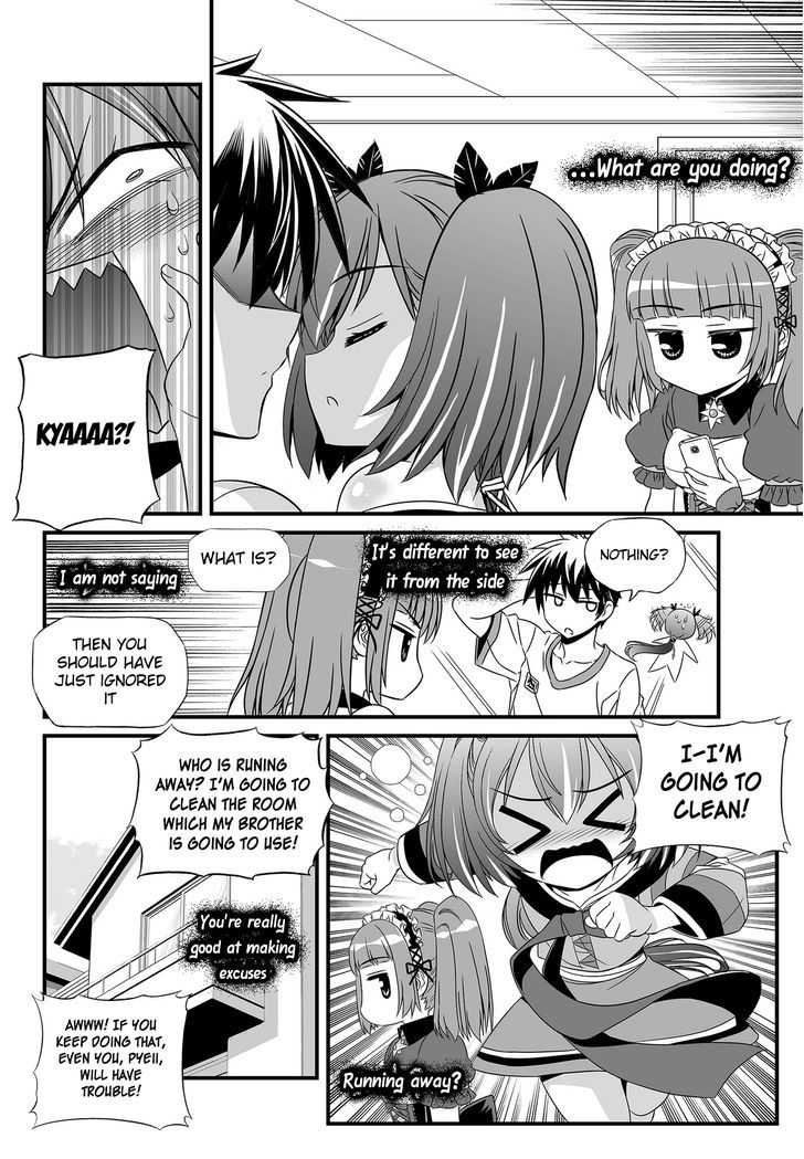 My Love Tiger Chapter 102 page 16 - Chapter 102