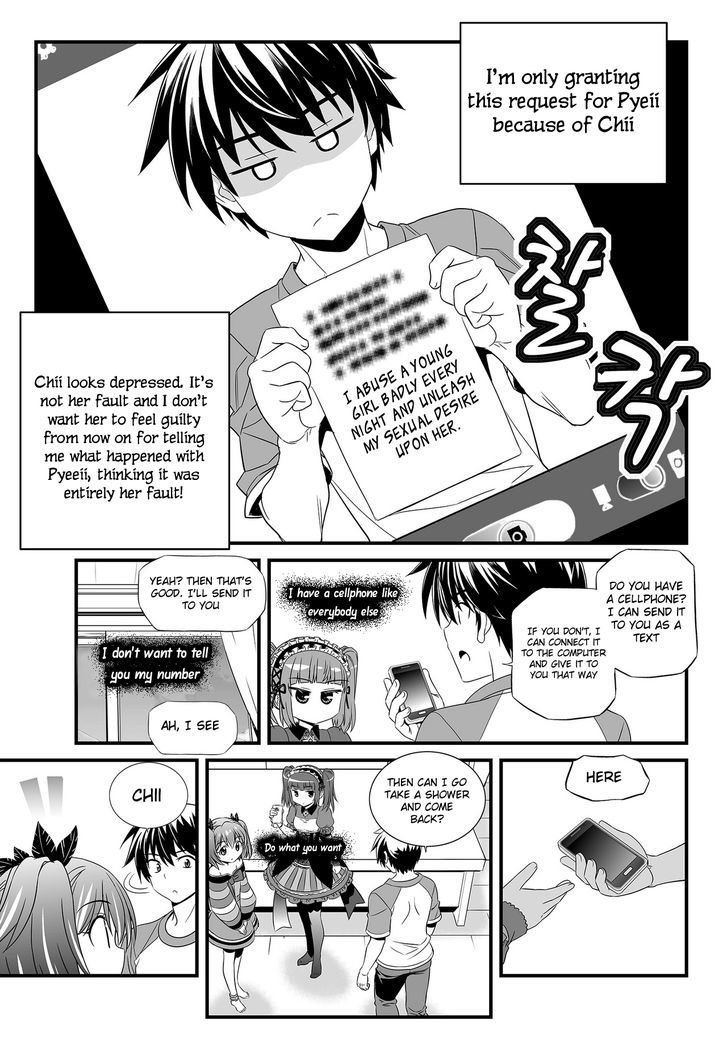 My Love Tiger Chapter 102 page 9 - Chapter 102