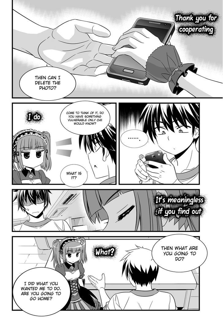 My Love Tiger Chapter 103 page 4 - Chapter 103