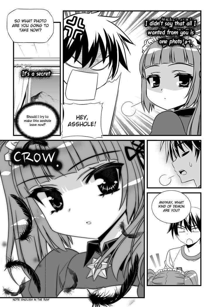 My Love Tiger Chapter 103 page 5 - Chapter 103