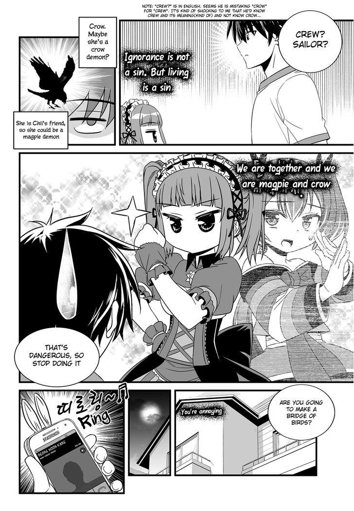 My Love Tiger Chapter 103 page 6 - Chapter 103