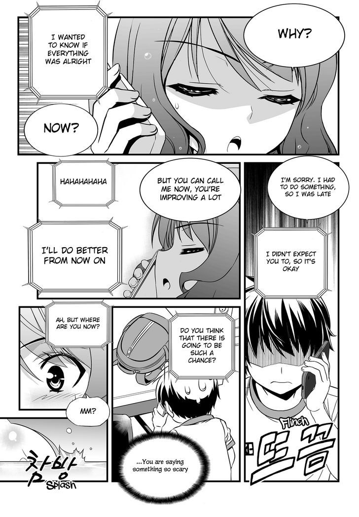 My Love Tiger Chapter 103 page 7 - Chapter 103
