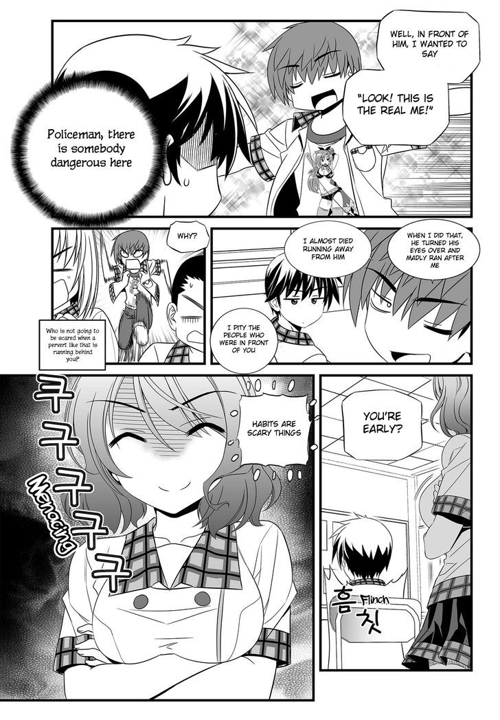 My Love Tiger Chapter 104 page 11 - Chapter 104