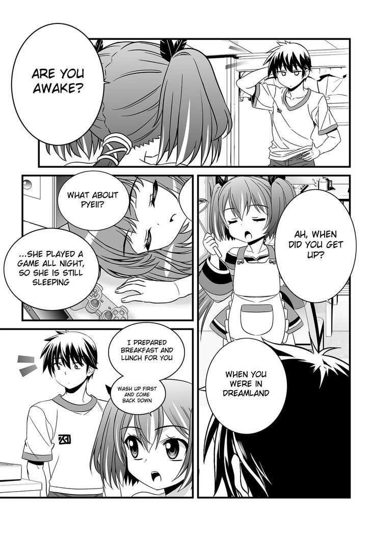 My Love Tiger Chapter 104 page 5 - Chapter 104