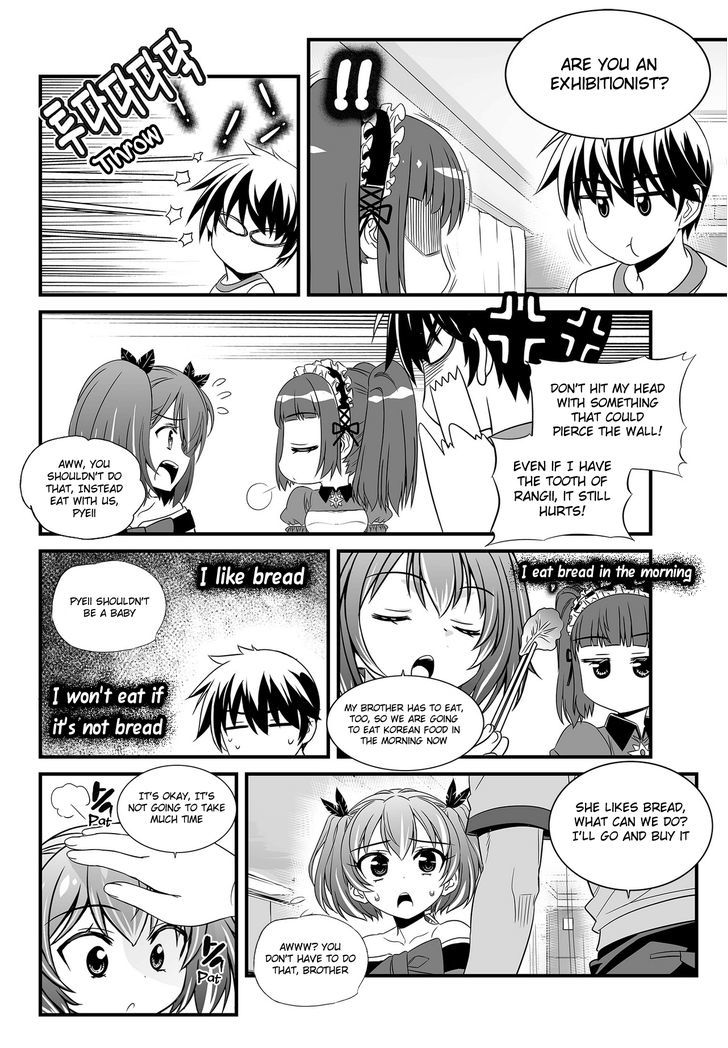 My Love Tiger Chapter 104 page 8 - Chapter 104
