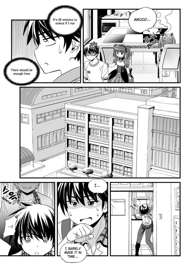 My Love Tiger Chapter 104 page 9 - Chapter 104