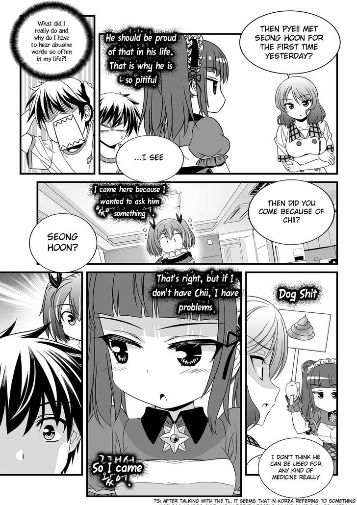 My Love Tiger Chapter 105 page 13 - Chapter 105