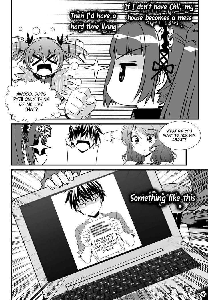 My Love Tiger Chapter 105 page 14 - Chapter 105