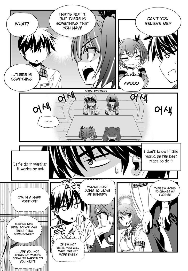 My Love Tiger Chapter 105 page 5 - Chapter 105